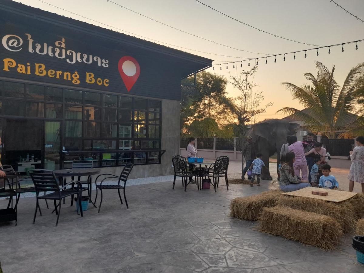 Paiberngboc Resort Kenue Kang Екстериор снимка